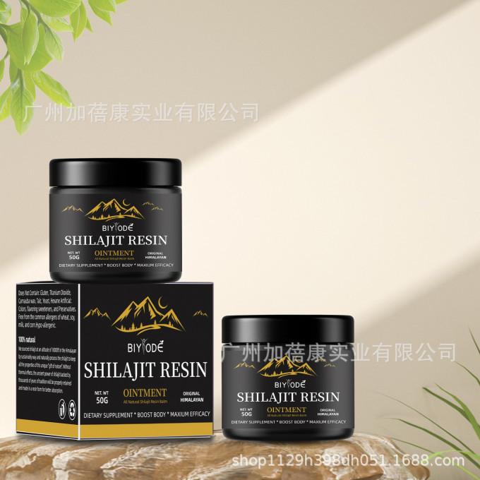 Supplément de Shilajit de l'Himalaya, Résine pure naturelle