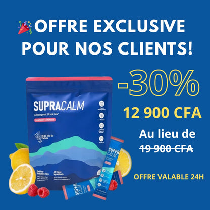 SUPRACALM  L’équilibre du cortisol
