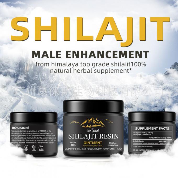 Supplément de Shilajit de l'Himalaya, Résine pure naturelle